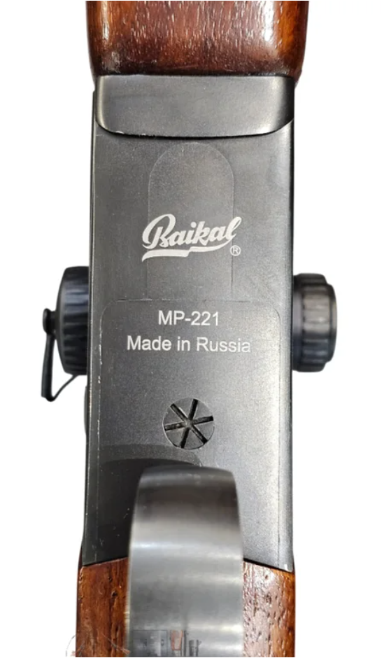 Bajkal MP221 - 3