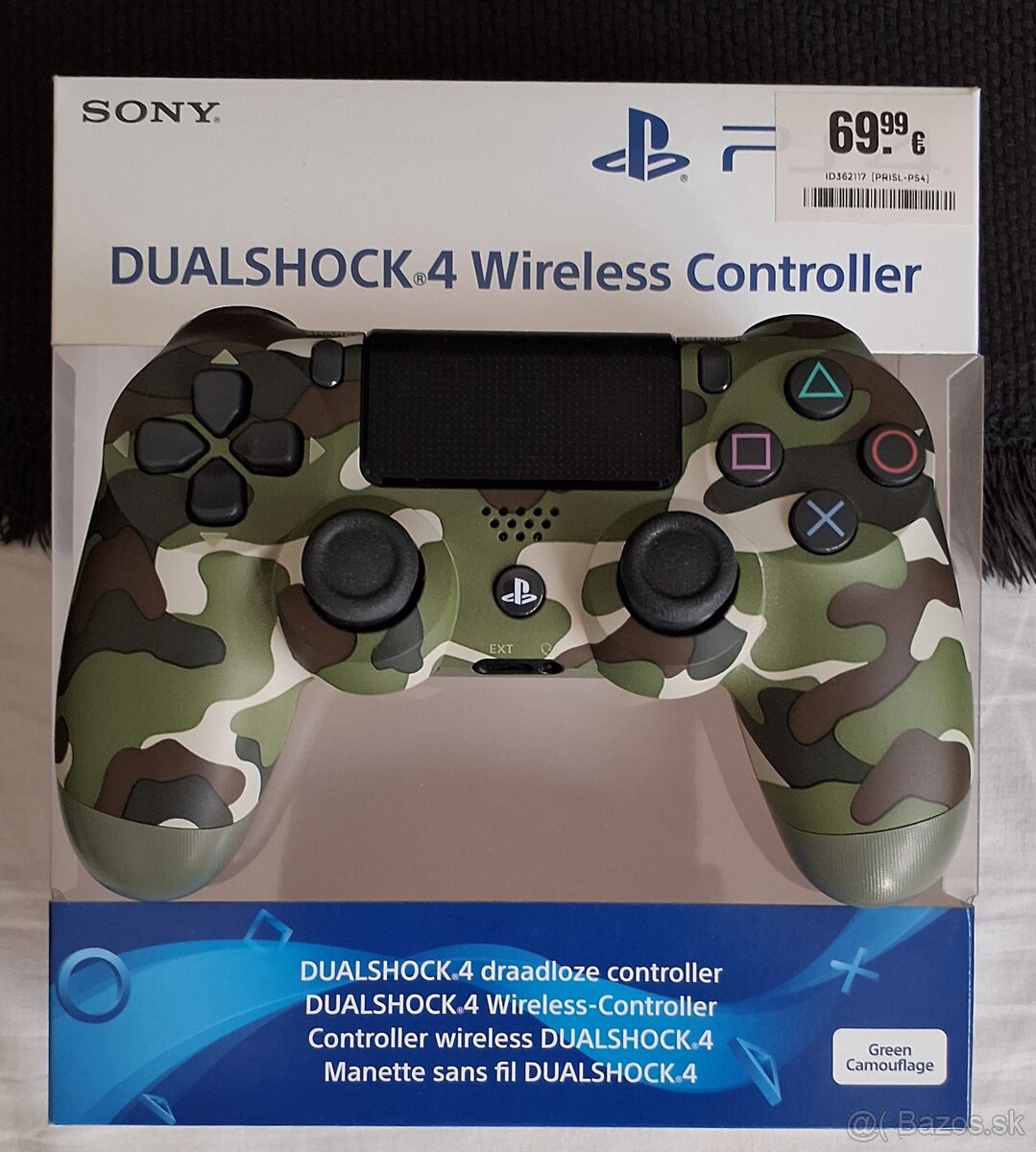 PlayStation 4 slim 4K 1Tb. - 3