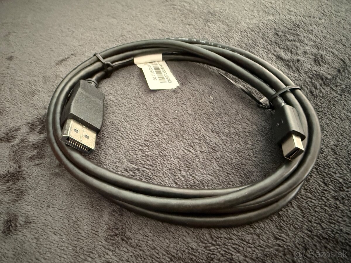 set kablov RS232,DVI,DP,USB3, Audio jack3,5mm - 3