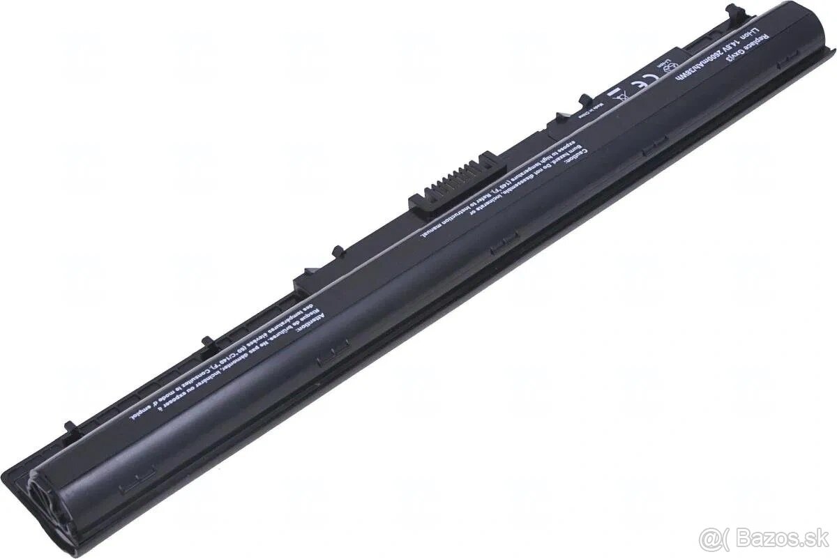 Batéria do notebooku Li-Ion, 14,8 V, 2600 mAh - 3