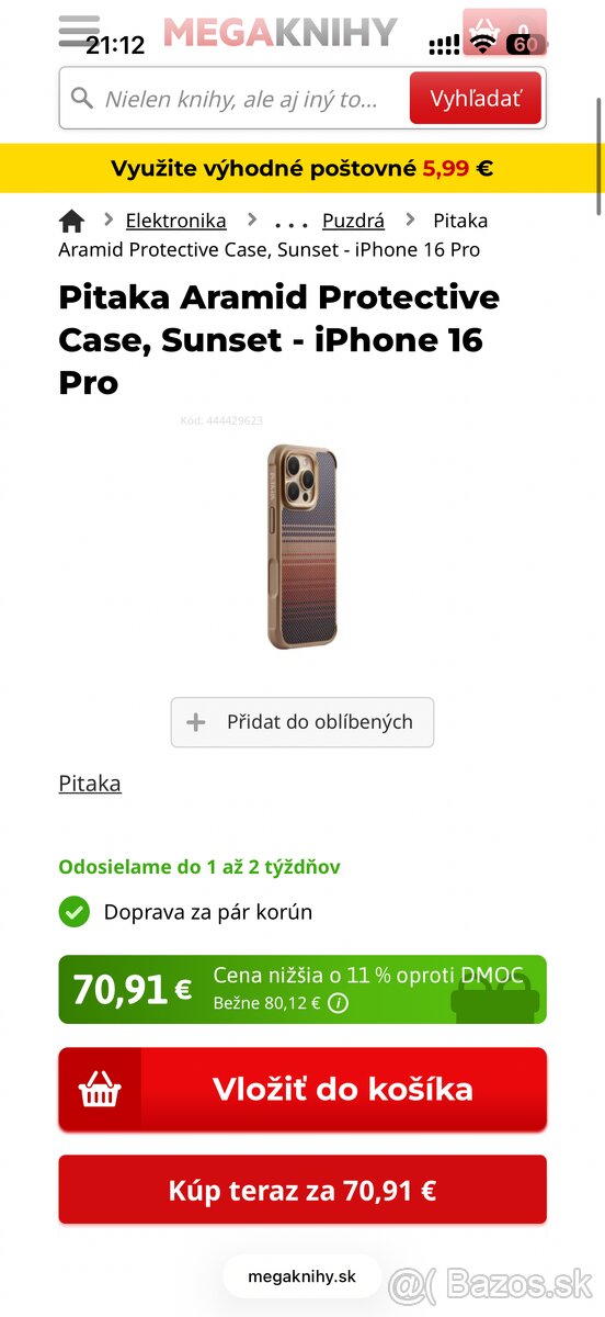 PITAKA Cairn Case iPhone 16 Pro - 3
