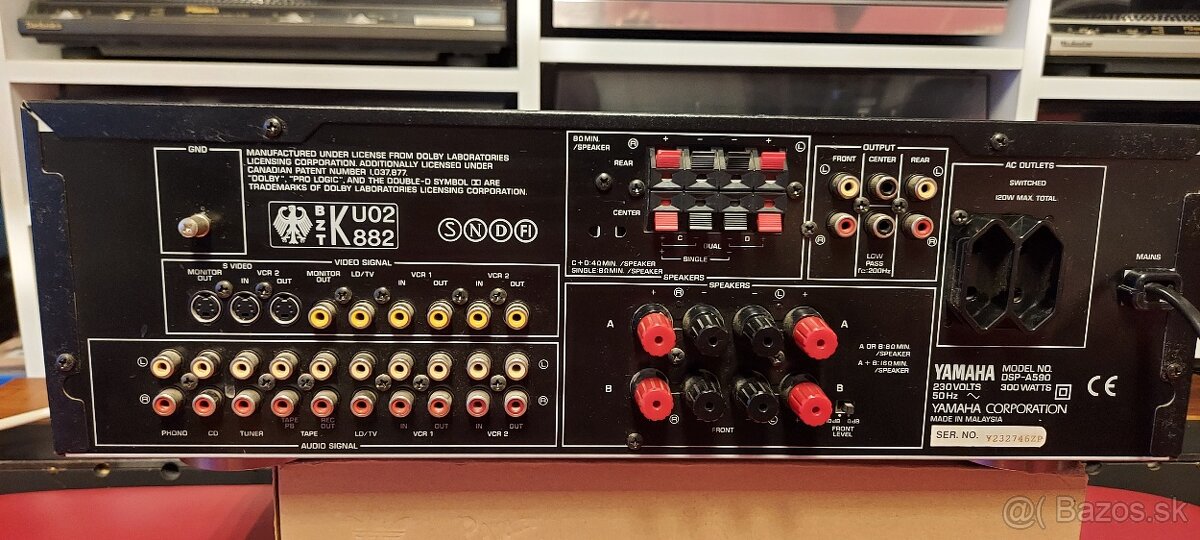 Predám AV zosilovač Yamaha DSP-A590 - 3