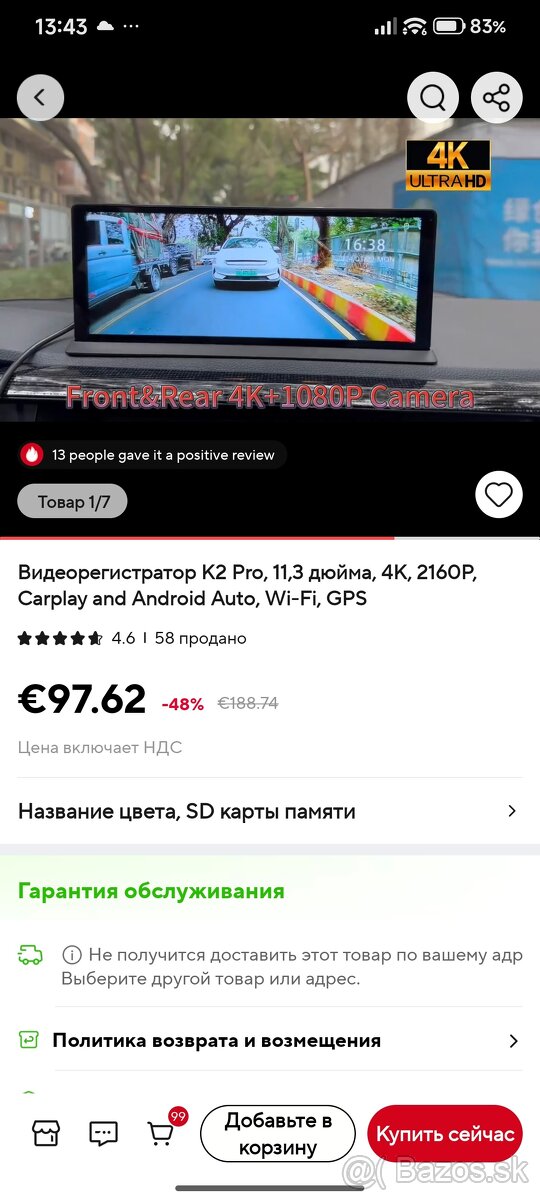 Predám nový Carplay Dashcam 4K - 3