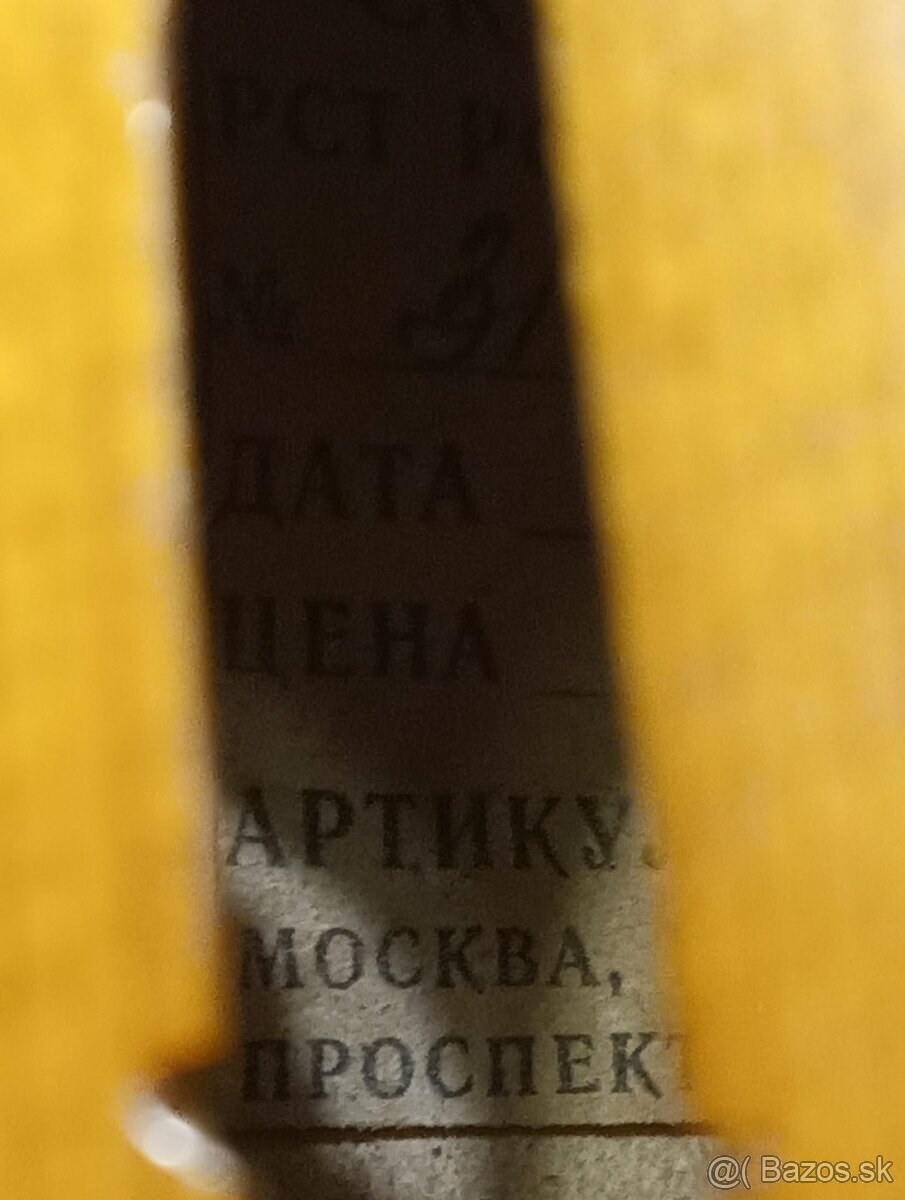 Staré ruské??? husle - 3