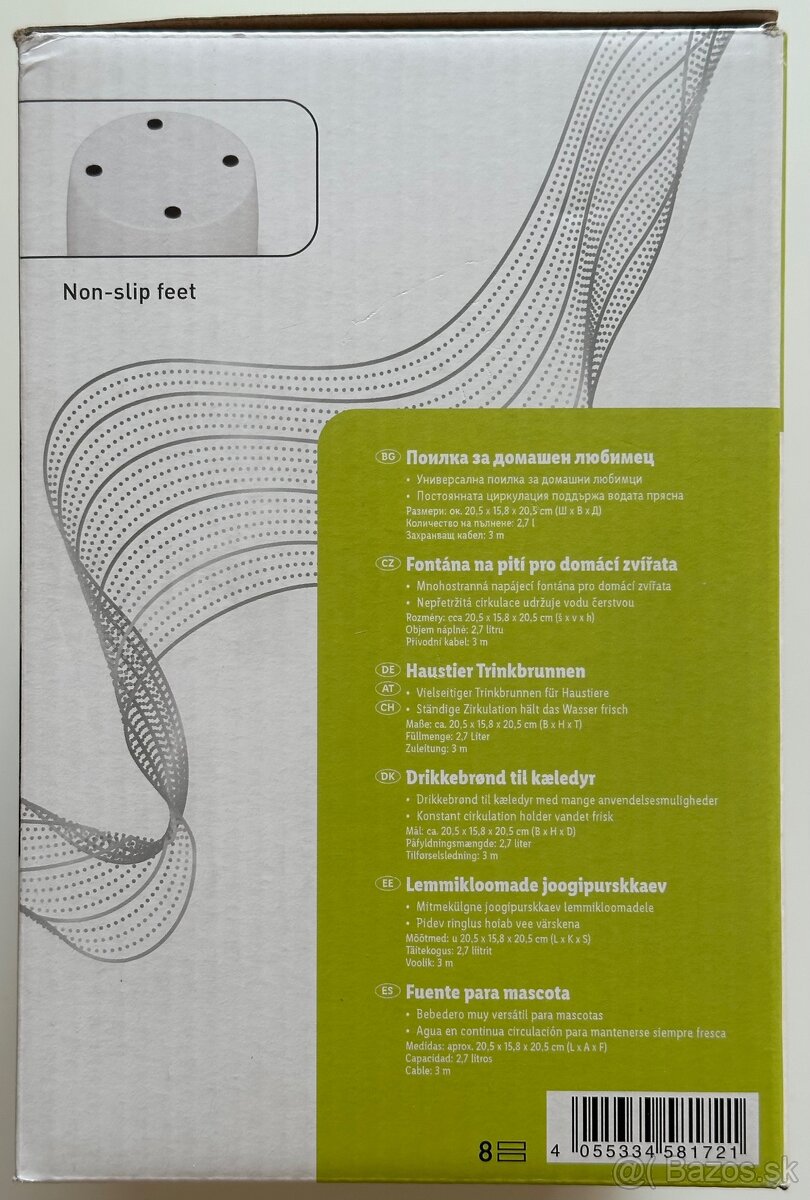 Fontana na pitie pre psa alebo macku - 3