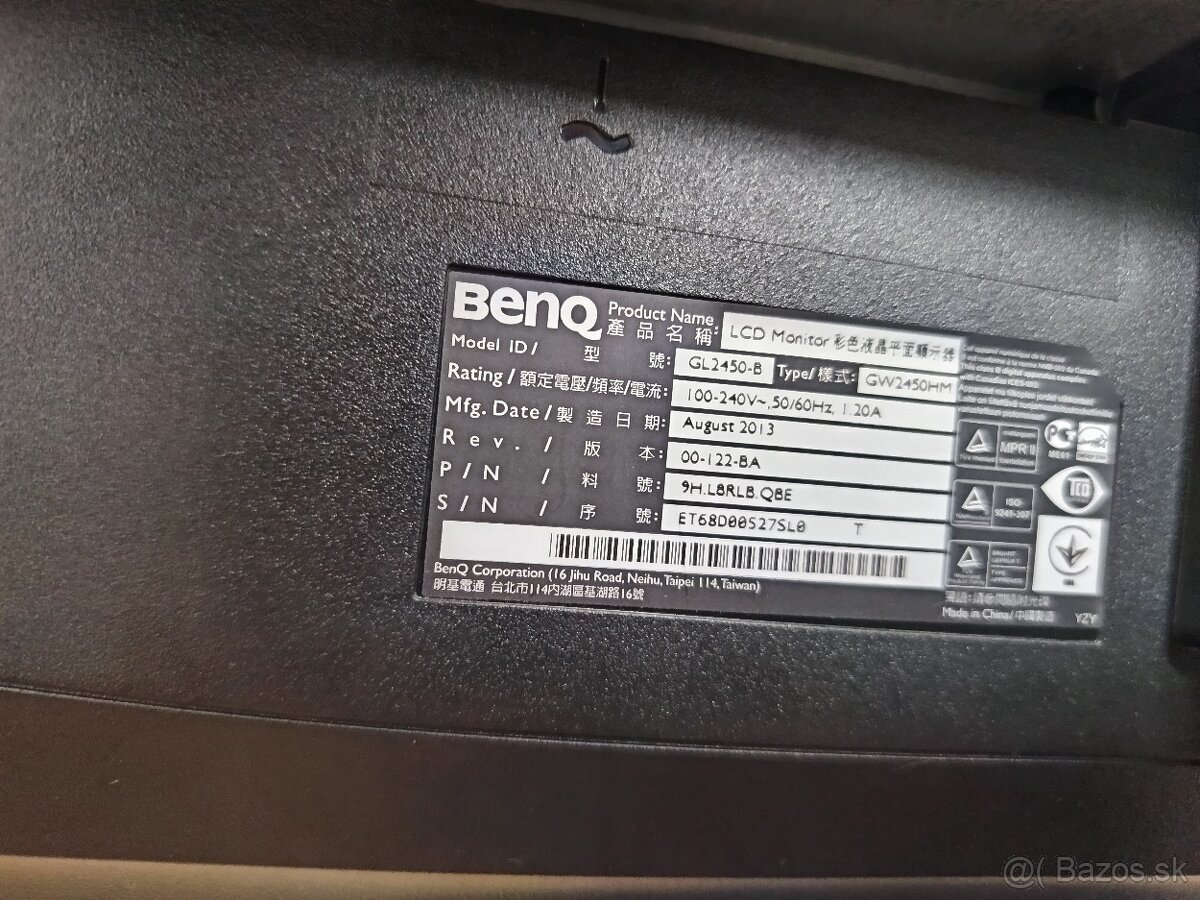 PC monitor Benq - 3
