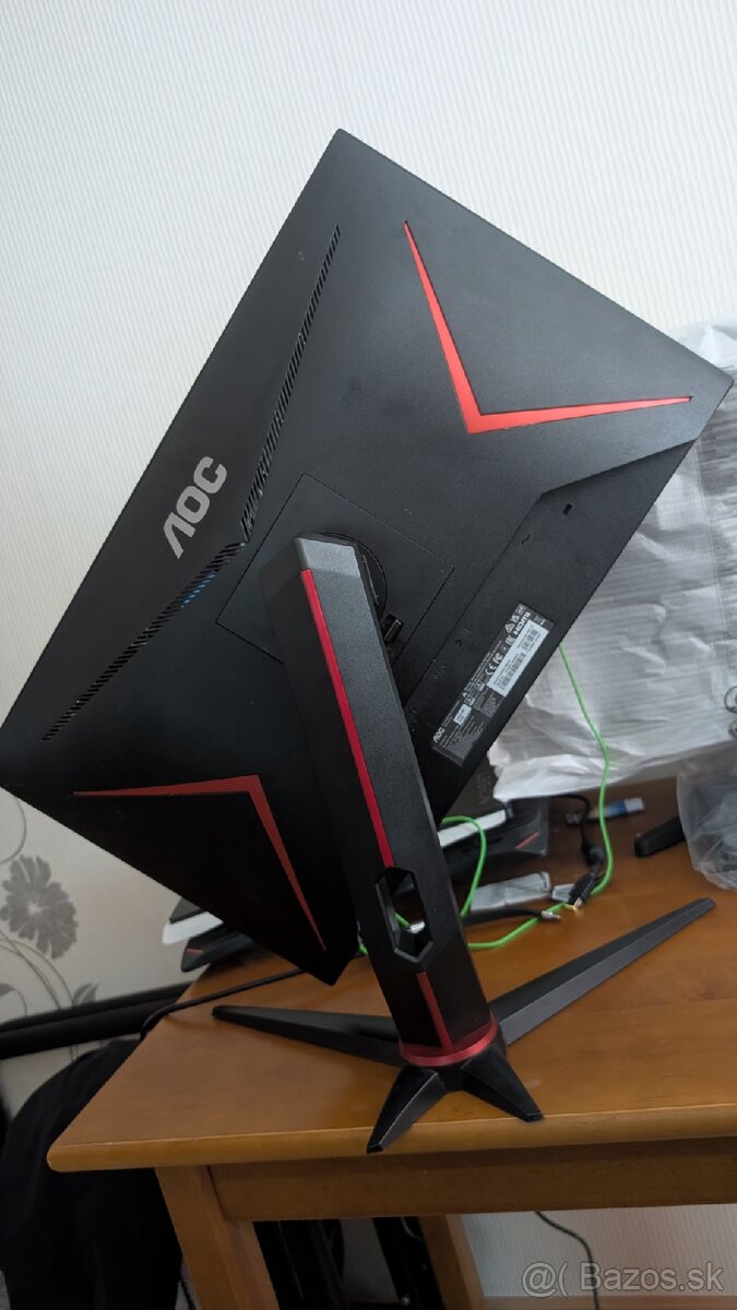 Monitor AOC 24g2u bk - 3