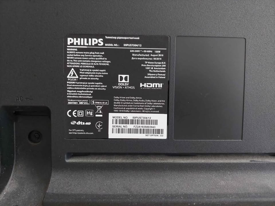 Philips 50PUS7304/12 - 3