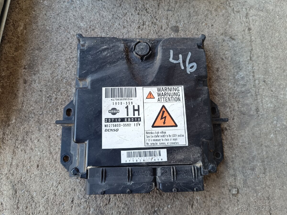 Nissan Pathfinder R51 ND - 3