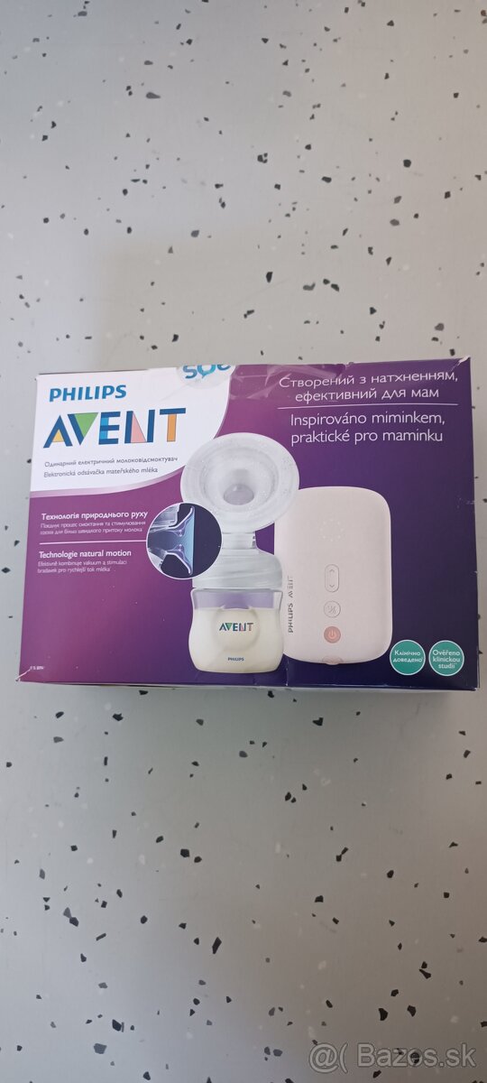 Odsávačka mlieka Philips AVENT - 3