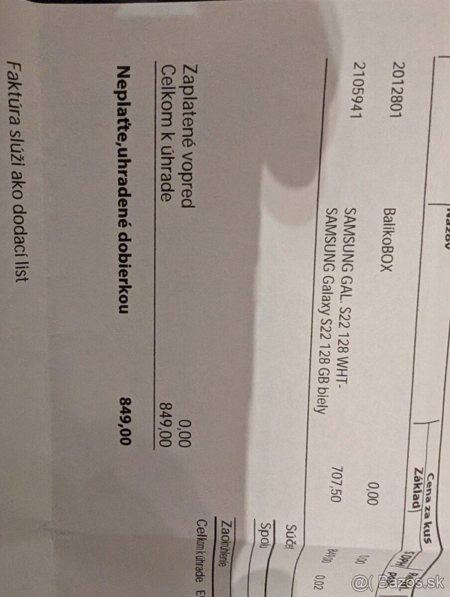 Samsung Galaxy S22 - 3