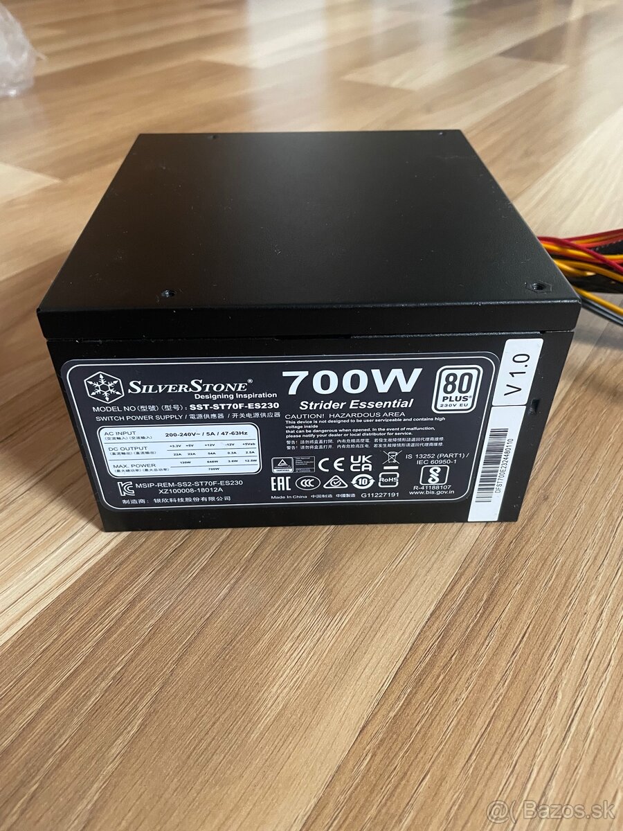 SilverStone 700W PSU - 3