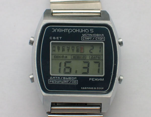 Sháním digi hodinky Elektronika - 3