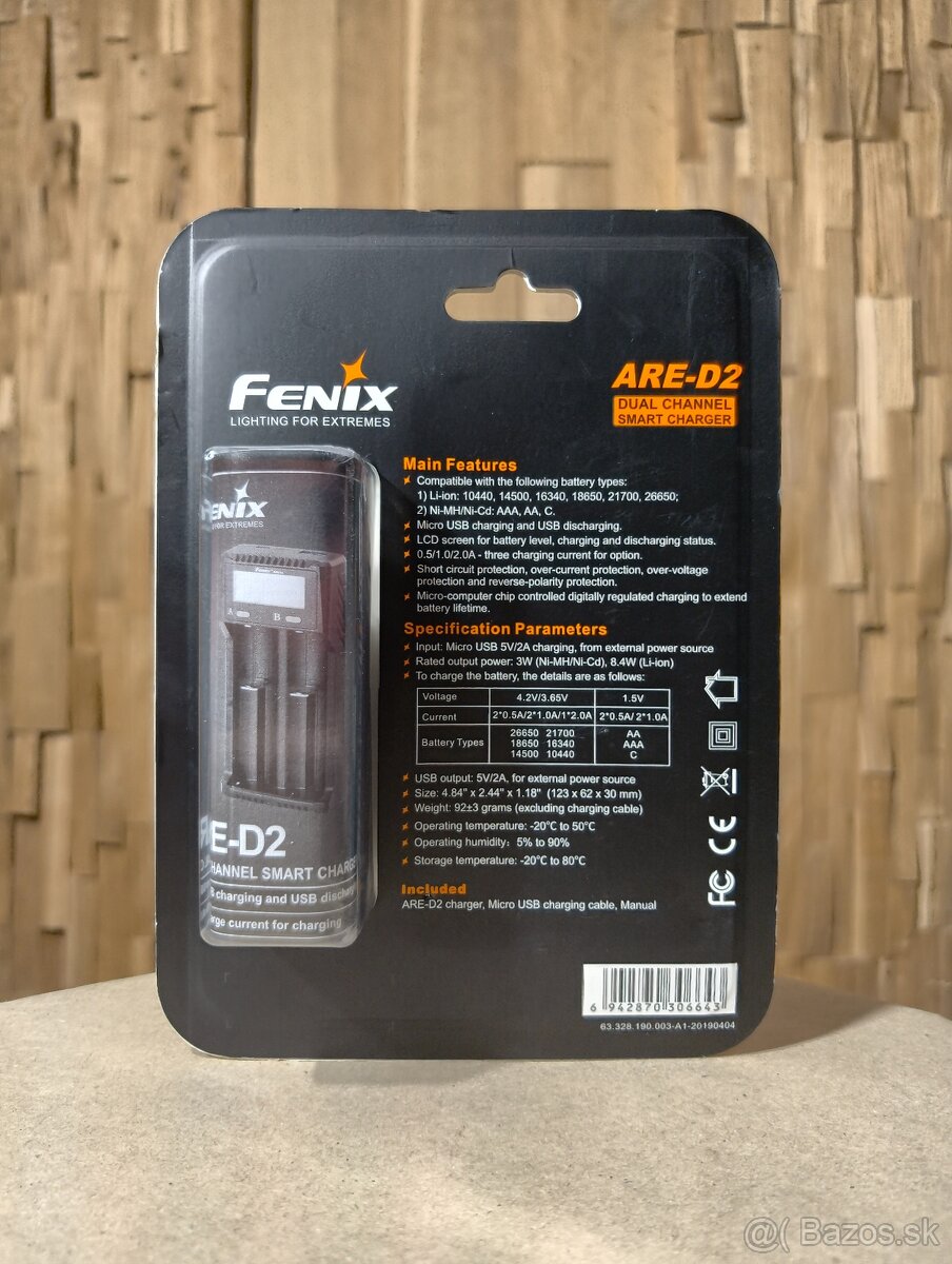 Fenix ARE-D2 - 3