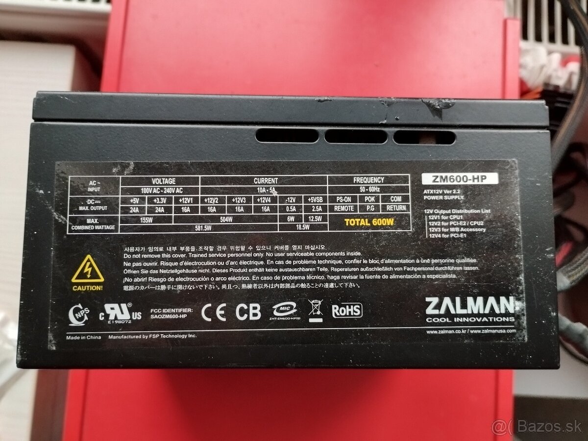 Zalman ZM600-HP kvalitný zdroj s heat pipe chladením - 3