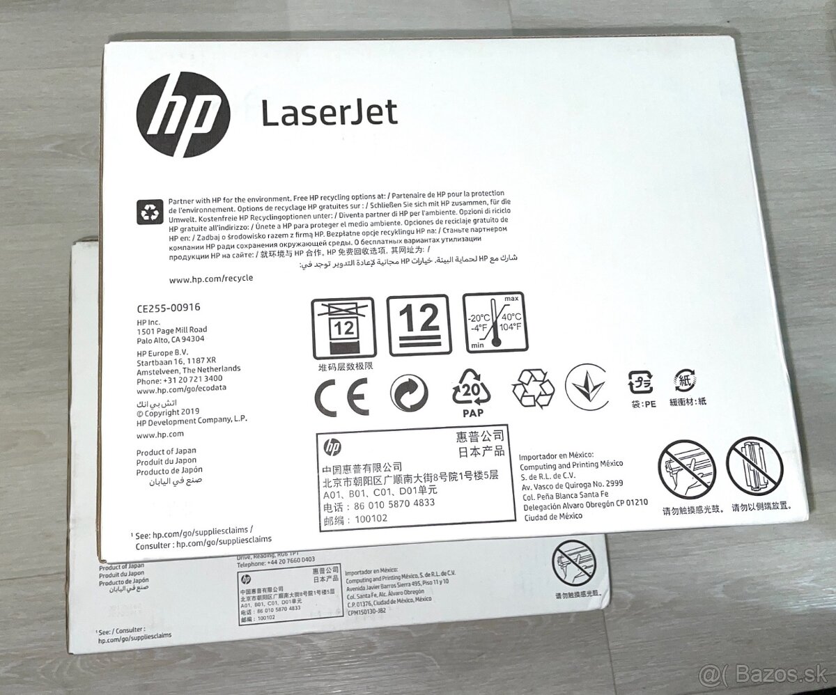 Toner HP CE255X - original - 3
