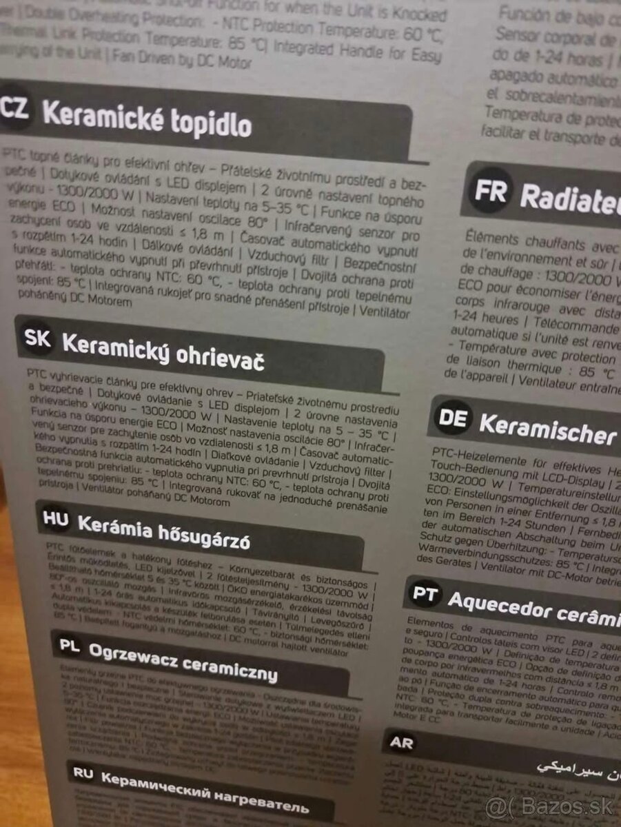 SENCOR SFH 8019WH ohrievac aj studeny ventilator - 3