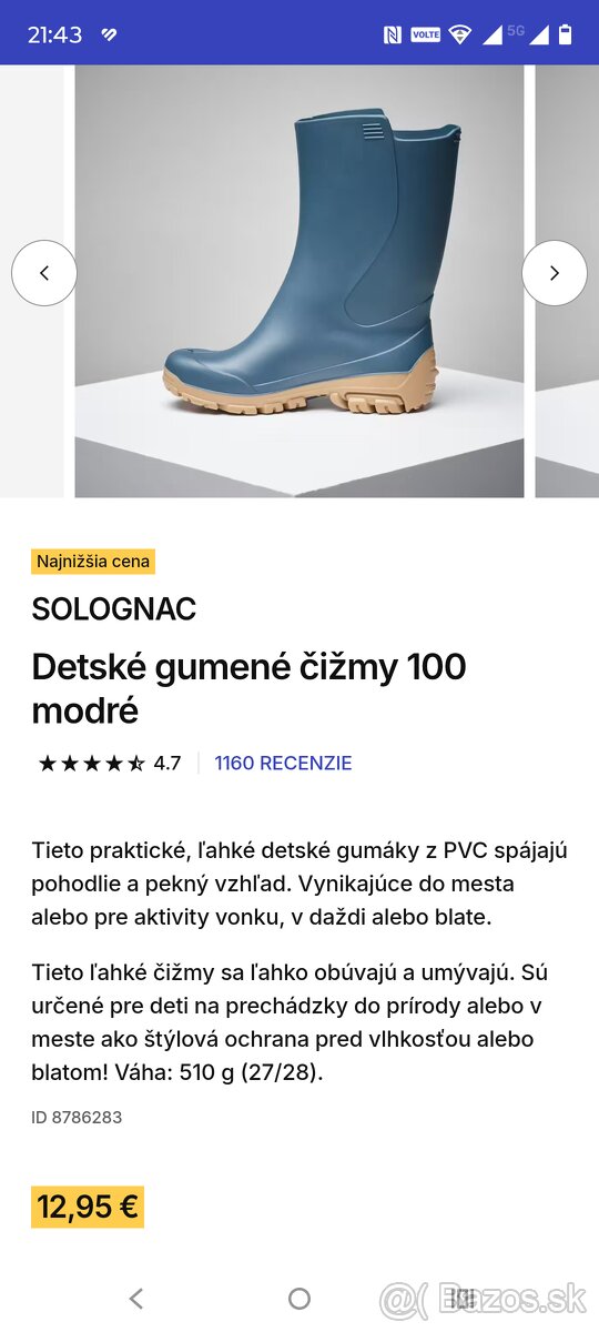 Gumáky 31/32 - 3