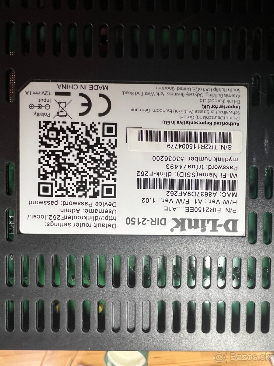 WiFi router D-link DIR-2150 - 3