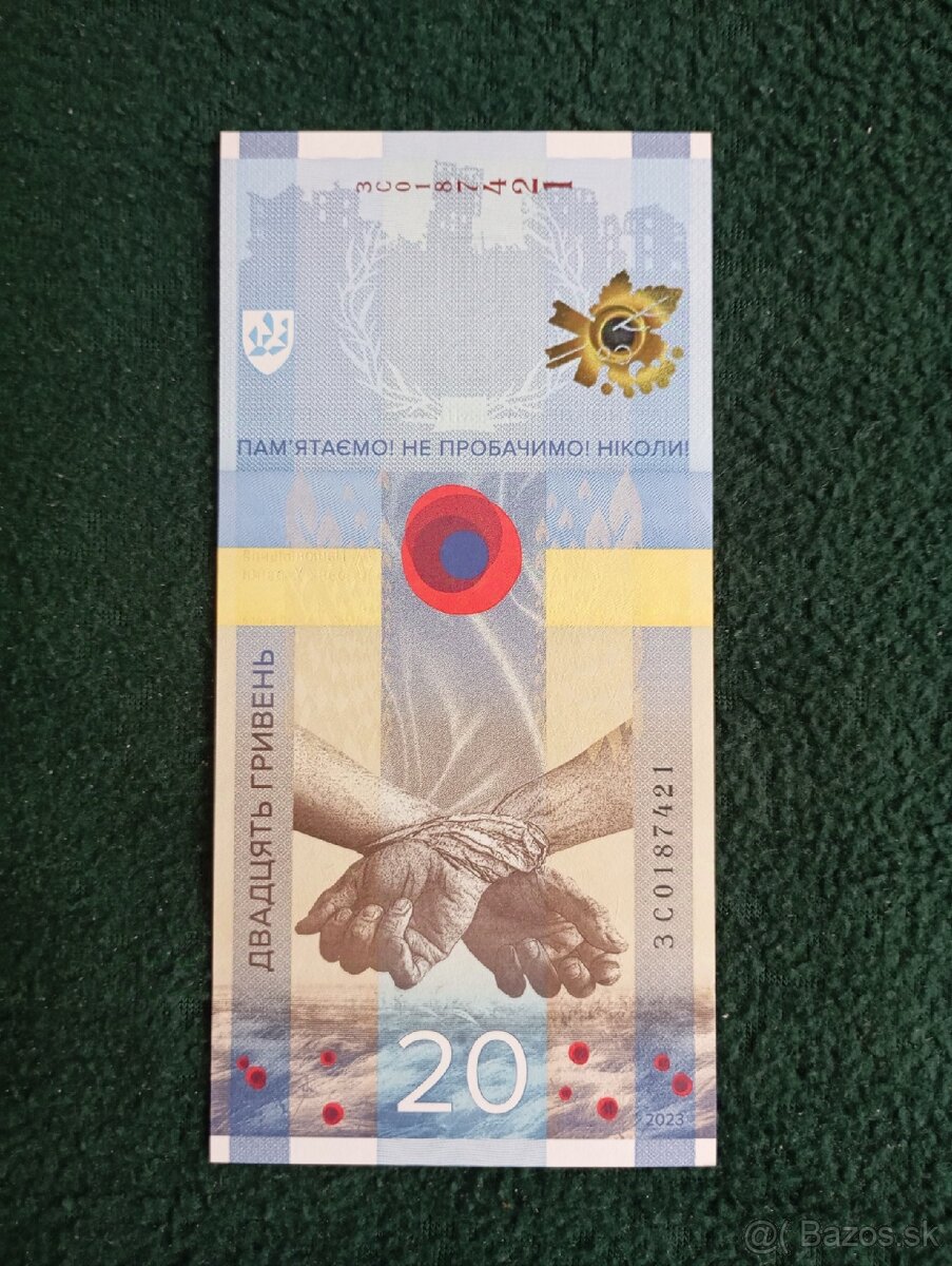Pamätná bankovka "PAMÄTÁME NEODPUSTÍME" 20 hrivien - 3