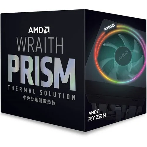 nový chladič AMD Wraith Prism AM4 - 3