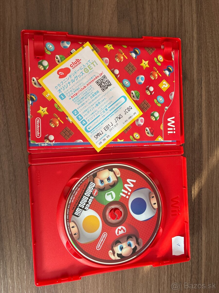 New Super Mario Bros. Wii – japonská verzia - 3