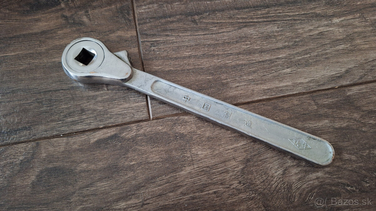 Gola sada - IRON BULL BRAND (PRC) - 3