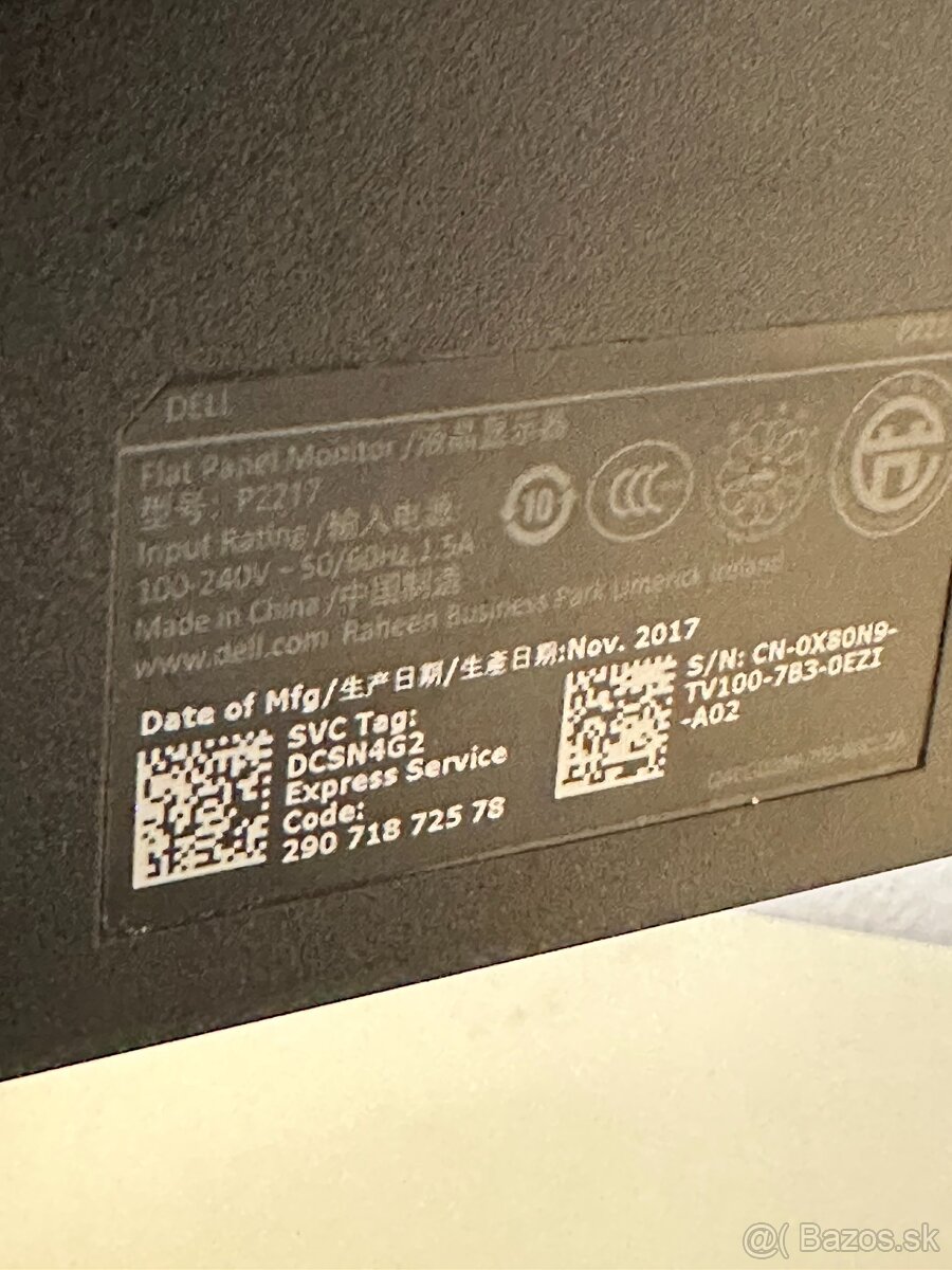 Dell 22" Monitor (P2217) - 3