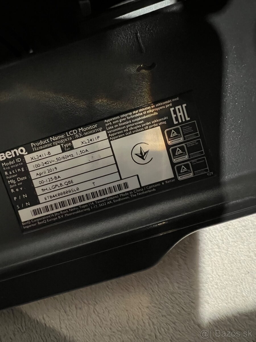 BenQ Zowie XL2411P - 3