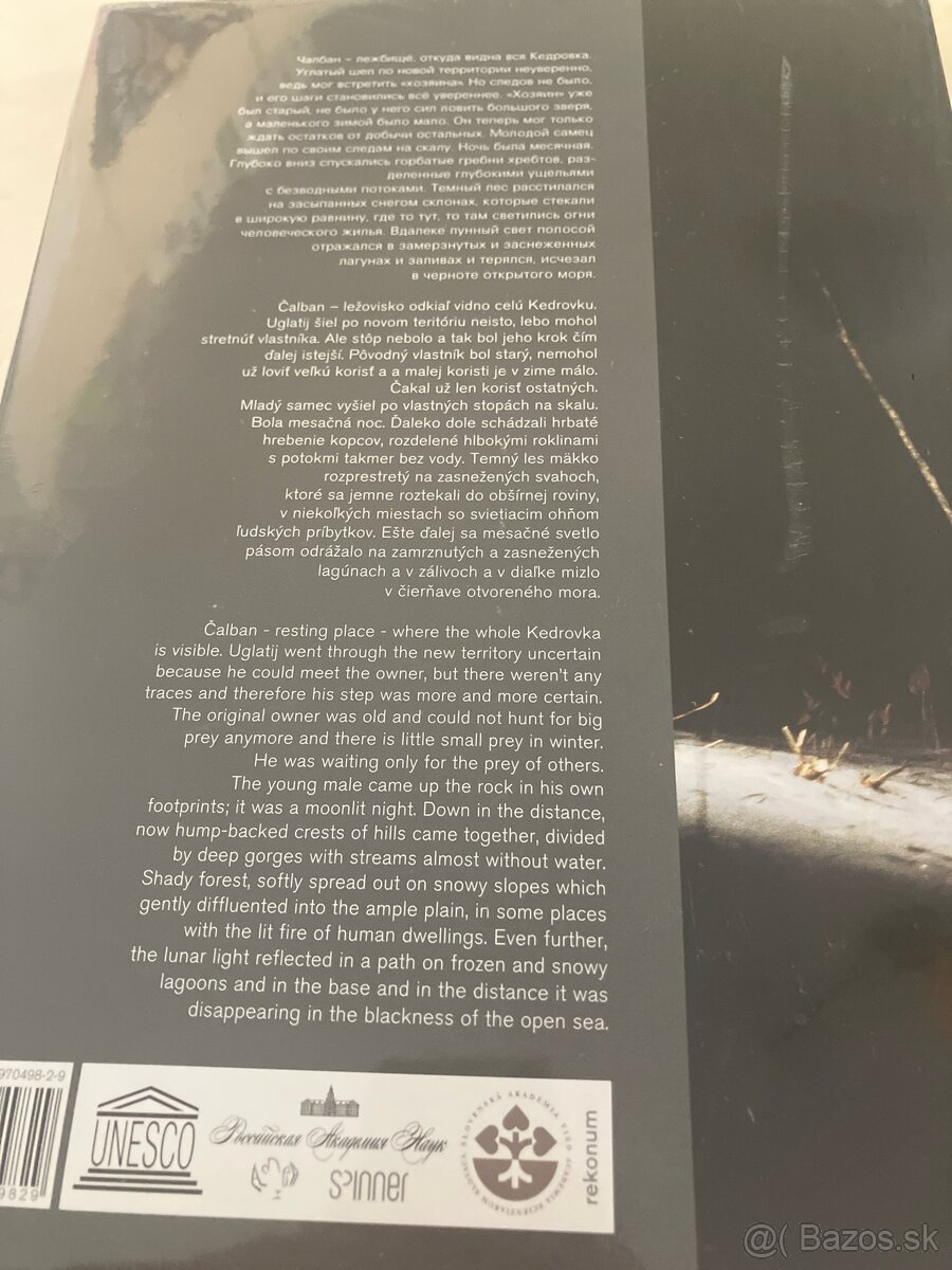 Nerozbalena kniha Amurský leopard - 3