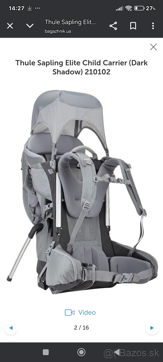 Thule Sapling Elite - 3