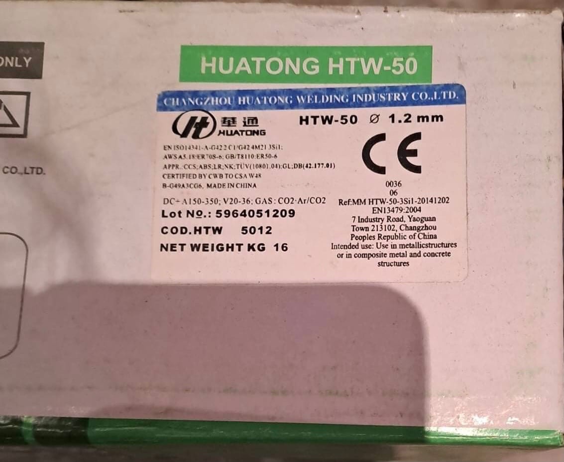 Hadica s pištoľou na zváranie - 3