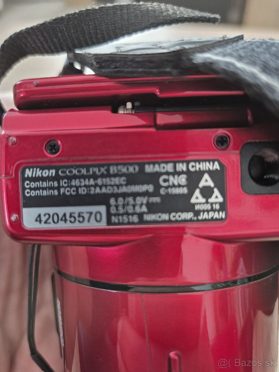 Nikon Coolpix B500 - 3