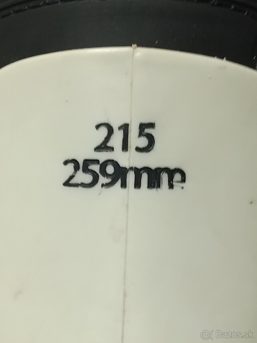 Detské lyžiarky Lange 21,5 - 3