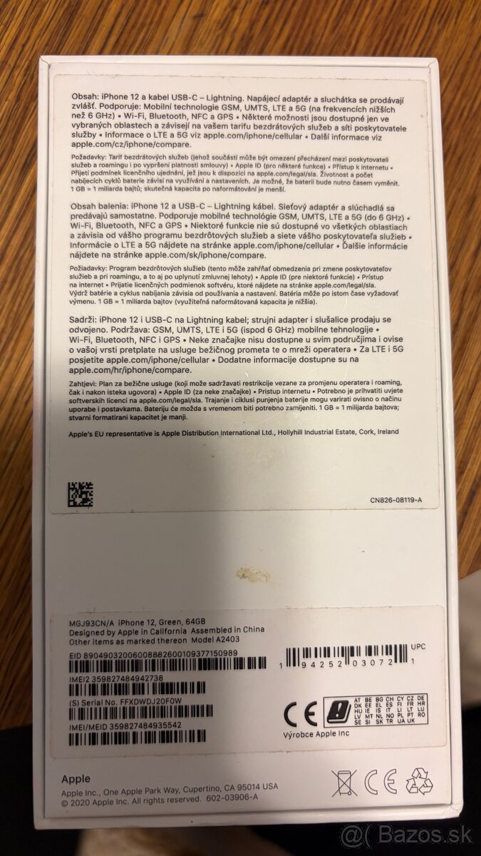 Apple iPhone 12 64 GB - 3