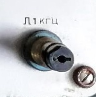 KÚPIM kábel ku Tesla BS 367 - 3