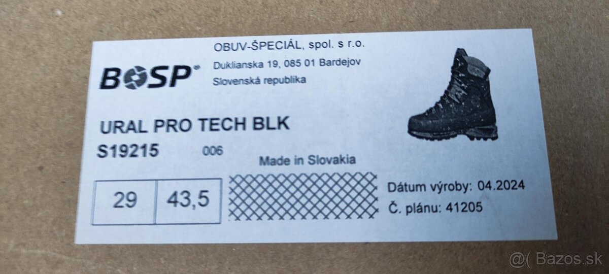 Ural PRO Tech BLK (Bosp) - 3