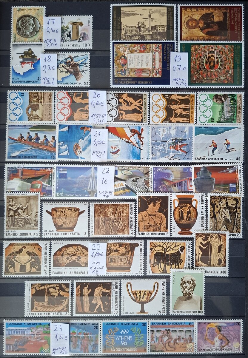 Poštové známky Grécko (127poloziek) - 3
