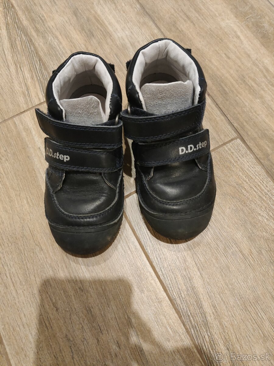 Celoročne DD step topanky - 3