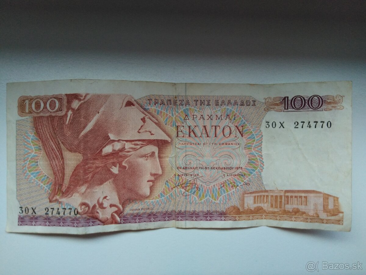 Ponúkam na predaj - 3