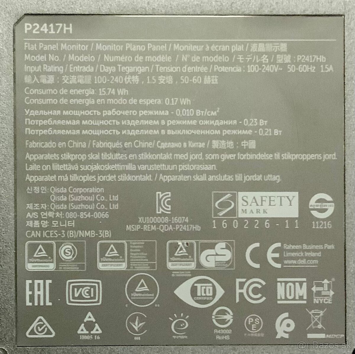 LCD monitor 24" Dell Professional P2417H IPS - 3