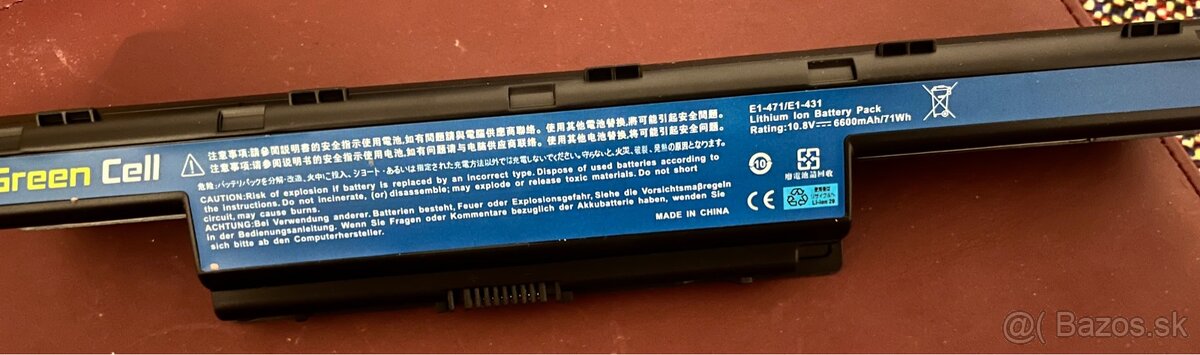 Acer aspire 5551 - 3