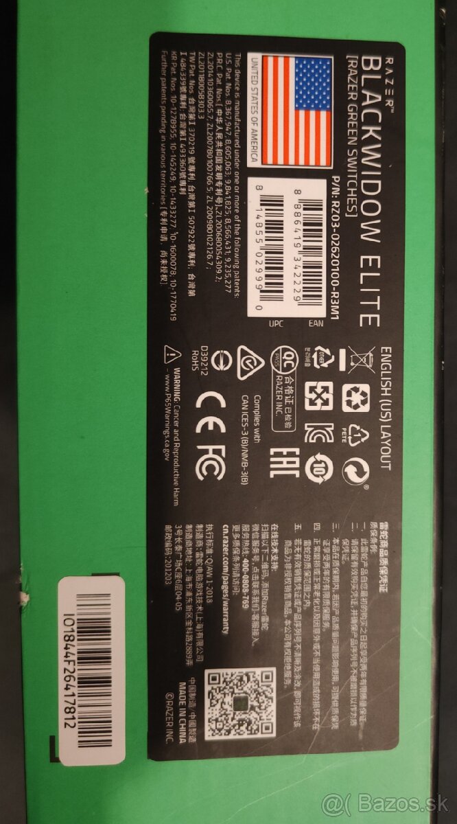 Razer Blackwidow Elite Mechanical Gaming keyboard - 3