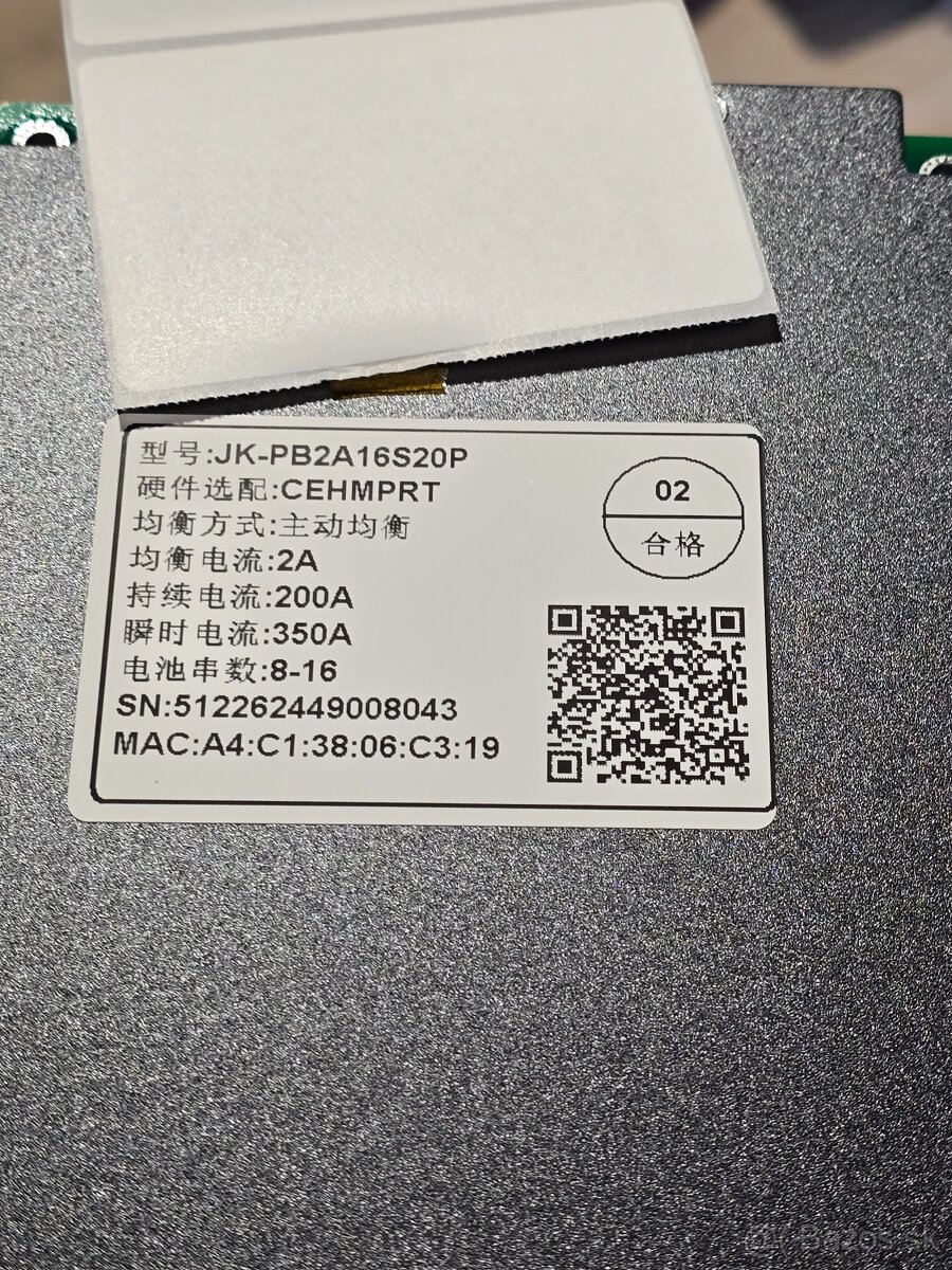BMS JK PB2A16S20P V19 - 3