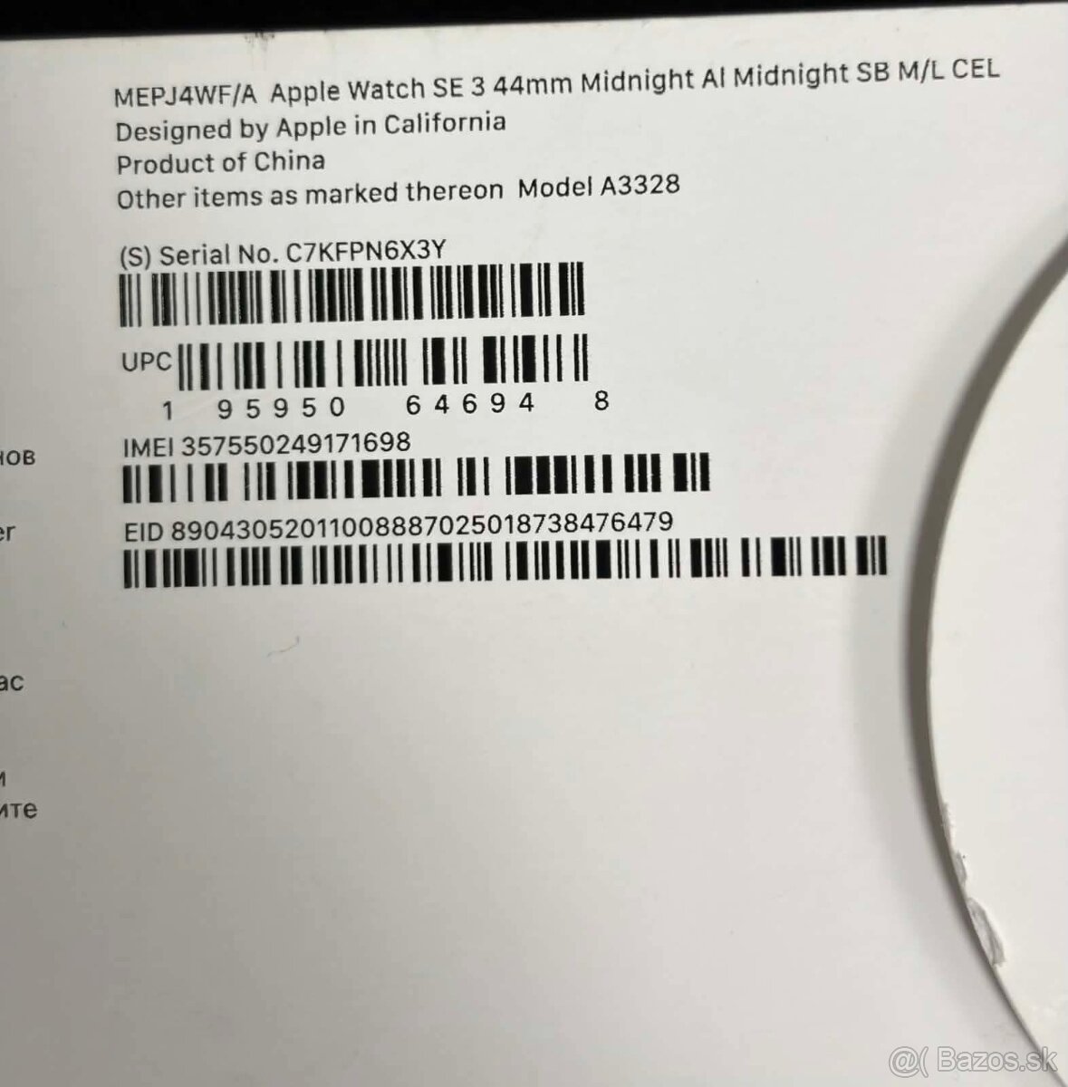 Apple Watch SE3 44mm CELLULAR - 3