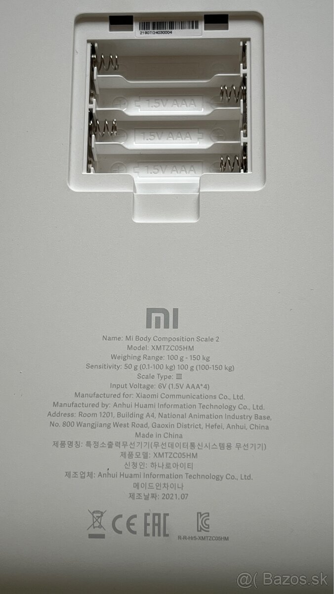 Xiaomi Mi Body Composition Scale 2 - 3