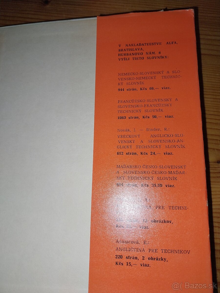 NĚMECKO - ČESKÝ TECHNICKÝ TEXTILNÍ SLOVNÍK - 3