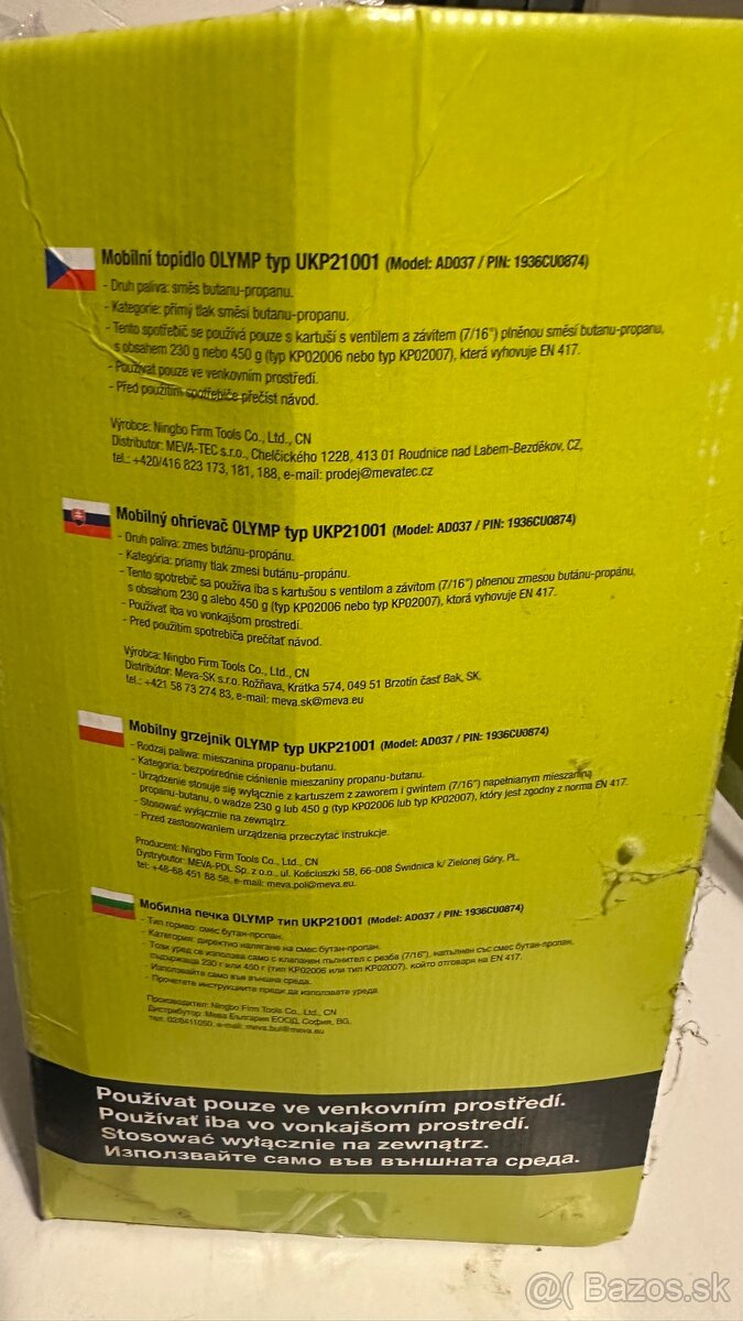 Olymp mobilný plynový ohrievač - 3