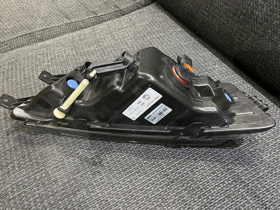 hmlovka Škoda Octavia III 5E0941699D - 3