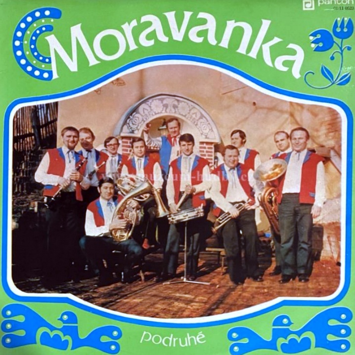 LP a SP Moravanka, Mistříňanka, Kamelie, V.Špinarová a i. - 3